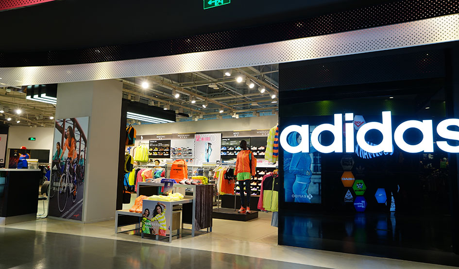Adidas también da el ejemplo en materia ambiental