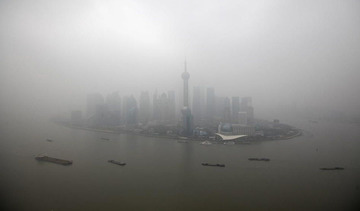 Small larger climate change china 71c086f6f3dab67389656ef8444c69d9