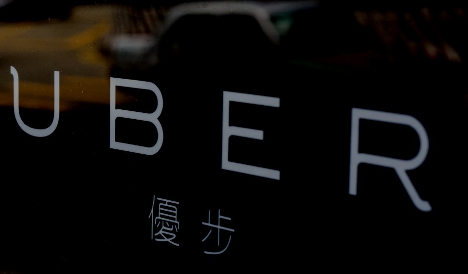 Larger 20150908 uber china