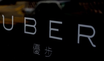 Small 20150908 uber china