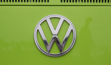 Small vw
